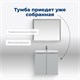 AQUANET Тумба под раковину подвесная Алвита new 70 2 дверцы, серый AQUANET-303903 - фото 265364
