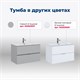 AQUANET Тумба под раковину подвесная Алвита New 70 2 ящика, антрацит AQUANET-303908 - фото 265374