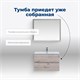AQUANET Тумба под раковину подвесная Алвита New 70 2 ящика, дуб веллингтон белый AQUANET-303910 - фото 265400
