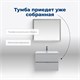 AQUANET Тумба под раковину подвесная Алвита New 70 2 ящика, серый AQUANET-303907 - фото 265426