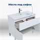 AQUANET Тумба под раковину напольная Алвита New 80 1 ящик, 2 дверцы, белый матовый AQUANET-277550 - фото 265464