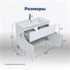AQUANET Тумба под раковину напольная Алвита New 80 1 ящик, 2 дверцы, белый матовый AQUANET-277550 - фото 265465