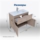 AQUANET Тумба под раковину напольная Алвита New 80 1 ящик, 2 дверцы, дуб веллингтон белый AQUANET-277553 - фото 265477