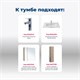 AQUANET Тумба под раковину напольная Алвита New 80 1 ящик, 2 дверцы, дуб веллингтон белый AQUANET-277553 - фото 265481