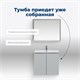 AQUANET Тумба под раковину подвесная Алвита New 80 2 дверцы, серый AQUANET-277528 - фото 265490