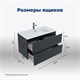 AQUANET Тумба под раковину подвесная Алвита New 80 2 ящика, антрацит AQUANET-277515 - фото 265500