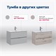 AQUANET Тумба под раковину подвесная Алвита New 80 2 ящика, антрацит AQUANET-277515 - фото 265501