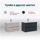 AQUANET Тумба под раковину подвесная Алвита New 80 2 ящика, белый матовый AQUANET-277514 - фото 265513