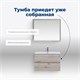 AQUANET Тумба под раковину подвесная Алвита New 80 2 ящика, дуб веллингтон белый AQUANET-277517 - фото 265526