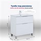 AQUANET Тумба под раковину напольная Алвита New 80 напольная, белый матовый AQUANET-344134 - фото 265557