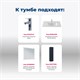 AQUANET Тумба под раковину подвесная Алвита New 90 2 ящика, антрацит AQUANET-303919 - фото 265593