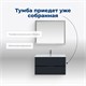 AQUANET Тумба под раковину подвесная Алвита New 90 2 ящика, антрацит AQUANET-303919 - фото 265594