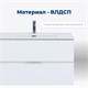 AQUANET Тумба под раковину подвесная Алвита New 90 2 ящика, белый матовый AQUANET-303920 - фото 265600