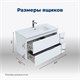 AQUANET Тумба под раковину подвесная Алвита New 90 2 ящика, белый матовый AQUANET-303920 - фото 265603