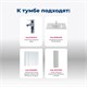 AQUANET Тумба под раковину подвесная Алвита New 90 2 ящика, белый матовый AQUANET-303920 - фото 265605