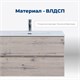 AQUANET Тумба под раковину подвесная Алвита New 90 2 ящика, дуб веллингтон белый AQUANET-303921 - фото 265612