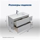 AQUANET Тумба под раковину подвесная Алвита new серый AQUANET-303922 - фото 265643
