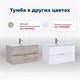 AQUANET Тумба под раковину подвесная Алвита new серый AQUANET-303922 - фото 265644