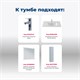 AQUANET Тумба под раковину подвесная Алвита new серый AQUANET-303922 - фото 265645