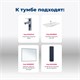 AQUANET Тумба под раковину подвесная Арт 100 маренго AQUANET-313267 - фото 265722