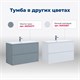 AQUANET Тумба под раковину подвесная Арт 100 маренго AQUANET-313267 - фото 265723