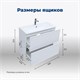 AQUANET Тумба под раковину подвесная Арт 60 белый матовый AQUANET-313254 - фото 265768