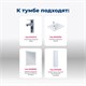 AQUANET Тумба под раковину подвесная Арт 60 белый матовый AQUANET-313254 - фото 265769