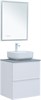AQUANET Тумба под раковину подвесная Арт 60 белый матовый AQUANET-313254 - фото 265772