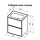 AQUANET Тумба под раковину подвесная Арт 60 маренго AQUANET-313264 - фото 265780