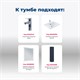 AQUANET Тумба под раковину подвесная Арт 60 маренго AQUANET-313264 - фото 265787