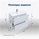 AQUANET Тумба под раковину подвесная Арт 75 белый матовый AQUANET-313255 - фото 265834