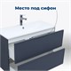 AQUANET Тумба под раковину подвесная Арт 75 маренго AQUANET-313265 - фото 265849