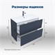 AQUANET Тумба под раковину подвесная Арт 75 маренго AQUANET-313265 - фото 265851