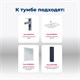 AQUANET Тумба под раковину подвесная Арт 75 маренго AQUANET-313265 - фото 265852