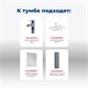 AQUANET Тумба под раковину подвесная Арт 75 мисти грин AQUANET-313275 - фото 265868
