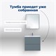 AQUANET Тумба под раковину подвесная Арт 75 мисти грин AQUANET-313275 - фото 265869