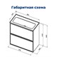 AQUANET Тумба под раковину подвесная Арт 90 белый матовый AQUANET-313256 - фото 265891