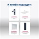 AQUANET Тумба под раковину подвесная Арт 90 маренго AQUANET-313266 - фото 265914