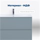 AQUANET Тумба под раковину подвесная Арт 90 мисти грин AQUANET-313276 - фото 265925