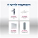 AQUANET Тумба под раковину подвесная Арт 90 мисти грин AQUANET-313276 - фото 265930
