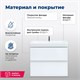 AQUANET Тумба под раковину подвесная Беркли 60 белый глянец (2 ящика) AQUANET-302349 - фото 265981