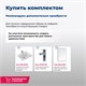 AQUANET Тумба под раковину подвесная Беркли 60 белый глянец (2 ящика) AQUANET-302349 - фото 265984
