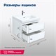 AQUANET Тумба под раковину подвесная Беркли 60 белый/дуб рошелье AQUANET-254289 - фото 265998