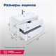 AQUANET Тумба под раковину подвесная Беркли 80 белый глянец (2 ящика) AQUANET-302351 - фото 266013