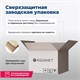 AQUANET Тумба под раковину подвесная Беркли 80 белый глянец (2 ящика) AQUANET-302351 - фото 266014