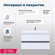 AQUANET Тумба под раковину подвесная Беркли 80 белый/дуб рошелье AQUANET-254290 - фото 266020