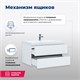 AQUANET Тумба под раковину подвесная Беркли 80 белый/дуб рошелье AQUANET-254290 - фото 266021
