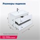 AQUANET Тумба под раковину подвесная Беркли 80 белый/дуб рошелье AQUANET-254290 - фото 266025