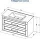 AQUANET Тумба под раковину подвесная Бостон New 100 белый сатин AQUANET-306369 - фото 266032