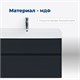 AQUANET Тумба под раковину подвесная Бруклин 100 антрацит матовый AQUANET-310139 - фото 266043